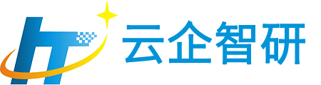 云企智研